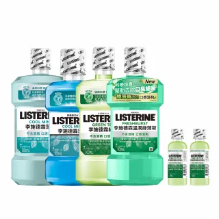 【Listerine 李施德霖】任選漱口水500mlx4(綠茶防蛀/薄荷無酒精/薄荷/溫潤綠薄荷無酒精)