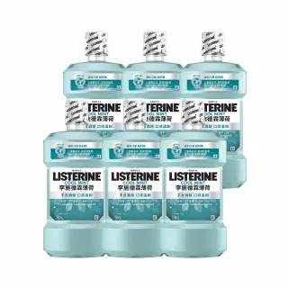 【Listerine 李施德霖】薄荷無酒精配方漱口水(750mlx6)