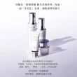 【REVITAL 莉薇特麗】御光奇肌防護隔離組(隔離乳40ml/資生堂東京櫃品牌)