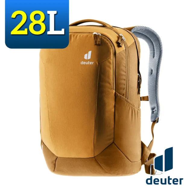 【deuter】3812321 旅遊背包 28L GIGA(後背包/電腦包/通勤/城市/旅遊/單車/休閒)