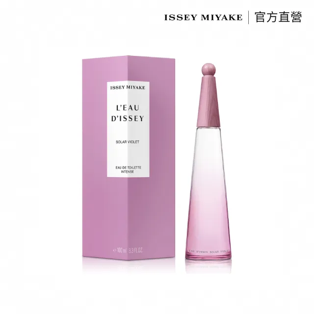 【ISSEY MIYAKE 三宅一生 官方直營】一生之水紫羅蘭淡香水100ml