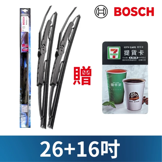 BOSCH 博世BOSCH 博世 PerfectView 雨刷 26+18吋(鐵骨雨刷｜硬骨雨刷｜U勾雨刷｜汽車雨刷)