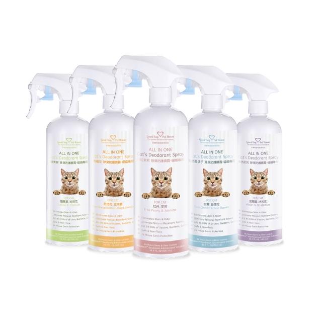 【GBPH 好寶貝】All IN ONE法國香氛貓咪除臭防護噴霧500ml(除臭抗菌/貓用/尿味/環境去味/貓砂盆/快速清潔)