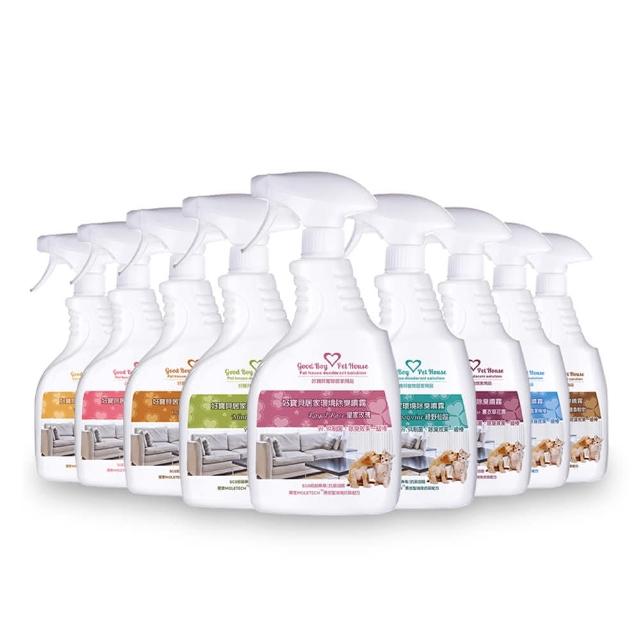 【GBPH 好寶貝】寵物居家環境除臭噴霧九款香氛500ml-3入 防疫 除臭抗菌 消毒強化 居家清潔 天然成份 