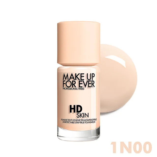 【MAKE UP FOR EVER】HD SKIN 粉無痕持久粉底液 30ml(零粉感妝感/遮瑕無極限/粉持久底妝)