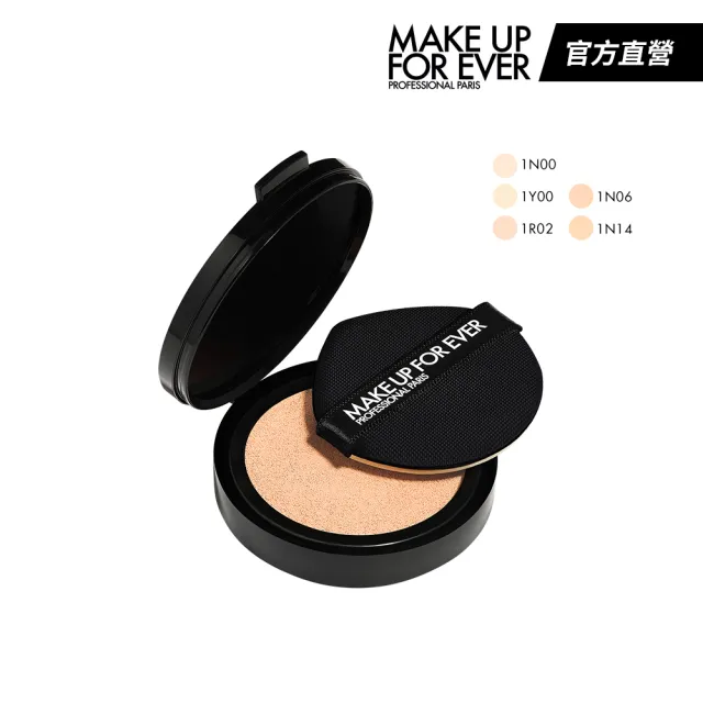 【MAKE UP FOR EVER】HD SKIN 粉無痕美肌氣墊粉餅蕊心SPF50+/PA++++(含粉撲1入)