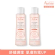 【Avene 雅漾官方直營】買一送一★活泉柔潤保濕化妝水2入組(保濕潔膚水)