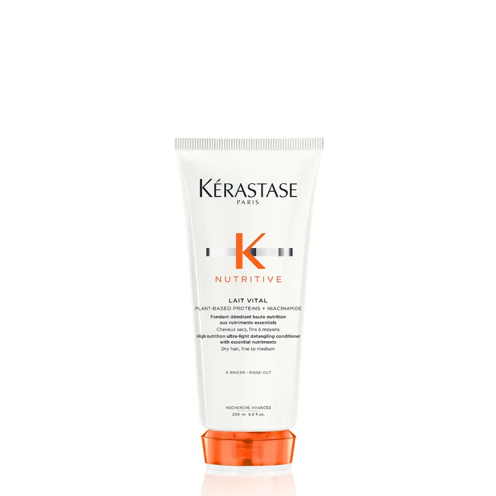 【KERASTASE 巴黎卡詩】皇家滋養髮乳200ml(柔順/抗毛躁/潤澤/修護/頭髮保養/髮膜/護髮膜)