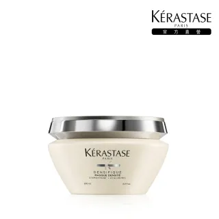 【KERASTASE 巴黎卡詩】白金賦活髮膜200ml(養髮/蓬鬆/濃密/豐盈髮量/髮膜/護髮膜)