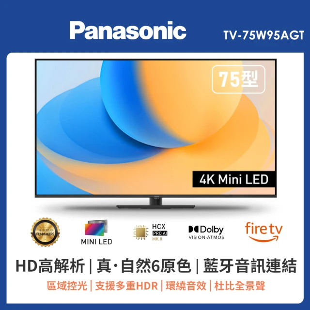 Panasonic 國際牌Panasonic 國際牌 75吋4K miniLED連網智慧顯示器(TV-75W95AGT)