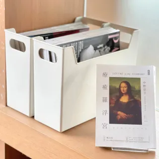 【GINII 基尼家居】多功能文件收納盒 雜誌盒 桌面收納 置物收納 無印風 台灣製造