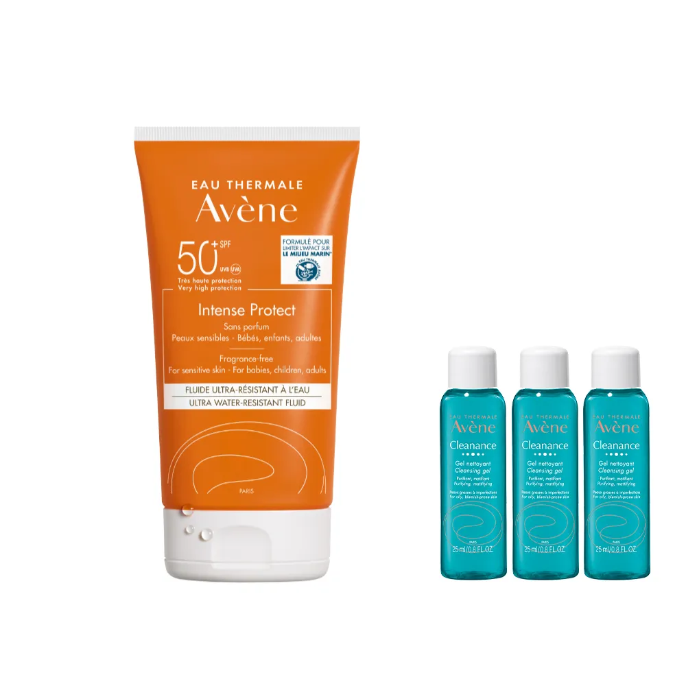 【Avene 雅漾官方直營】新品上市★抗藍光超能全護防曬液SPF50+150ml(海洋友善/嬰幼孕婦推薦/超防水/防曬)