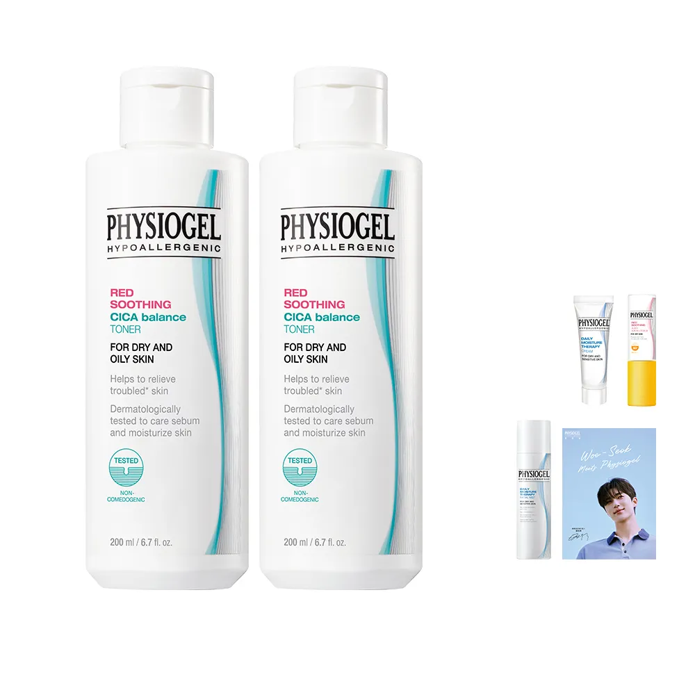 【PHYSIOGEL 潔美淨】積雪草Plus+控油調理液200ml_2入(控油 保濕 清潔 臉部保養)