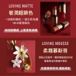 【Bobbi Brown 芭比波朗】柔霧小金管 雙入組(柔霧慕斯唇膏3.5g x2 / 百貨週年慶/預購會)