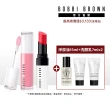 【Bobbi Brown 芭比波朗】極嫩水光美唇★晶鑽極嫩護唇膏+美唇精華(唇紋小熨斗/水光玻璃唇)