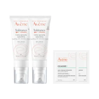 【Avene 雅漾官方直營】SOS舒敏修護清爽乳液 2入組(舒緩敏弱)