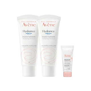 【Avene 雅漾官方直營】24H全效活泉保濕精華乳_2入組(清爽長效保濕乳液)