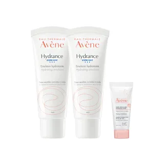 【Avene 雅漾官方直營】24H全效活泉保濕精華乳_2入組(清爽長效保濕乳液)