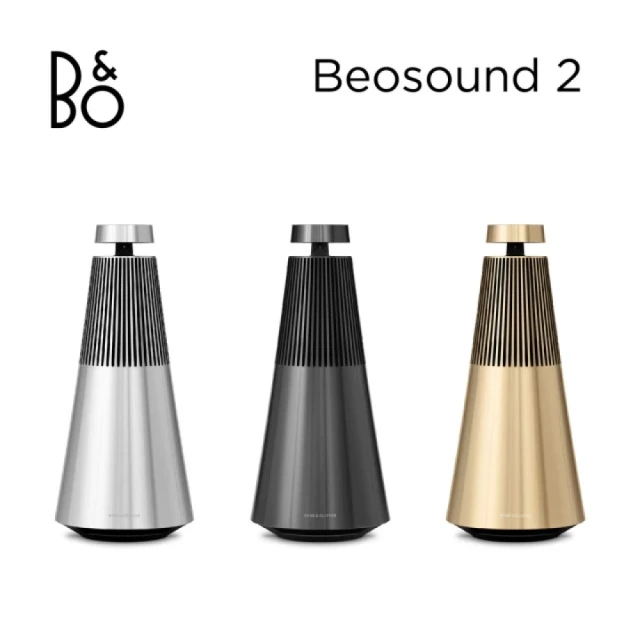 B&O Beosound 2 音響