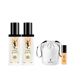 【YSL】官方直營 2024新升級極效活萃雙精組(仙人掌30mlx2/2024新升級)