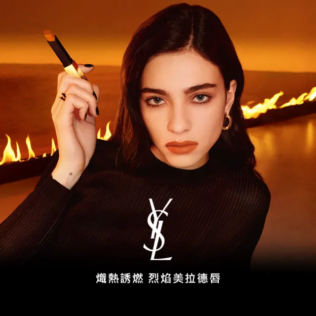 【YSL】官方直營 恆久完美絨霧彩妝組(全新皮革氣墊+小黑條)