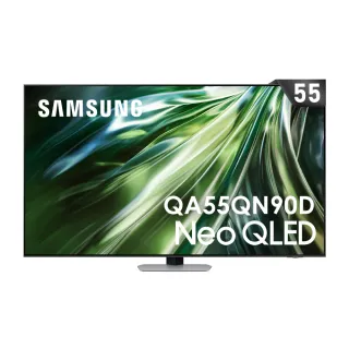 【SAMSUNG 三星】55型4K Neo QLED智慧連網 144Hz Mini LED液晶顯示器(QA55QN90DAXXZW)