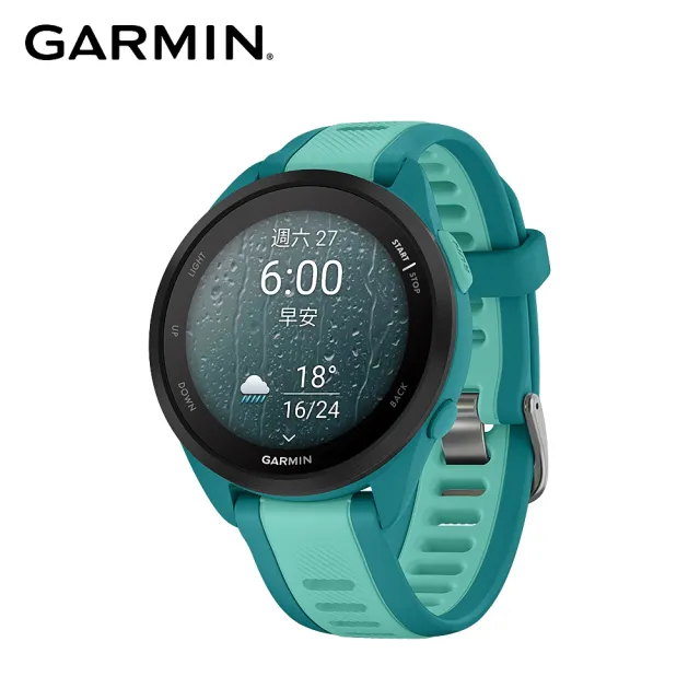 【GARMIN】Forerunner 165 Music GPS智慧跑錶