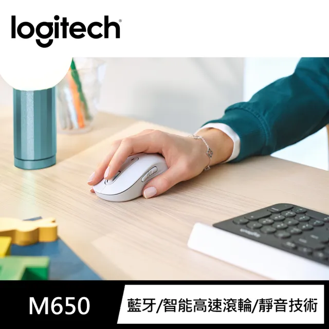 【Logitech 羅技】鍵鼠組 K580 超薄跨平台藍牙鍵盤+M650多工靜音無線滑鼠