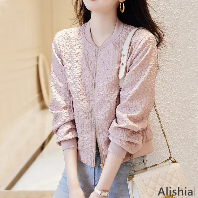 【Alishia】休閒帥氣短版女棒球外套 夾克外套 M-2XL(白色 / 粉色)