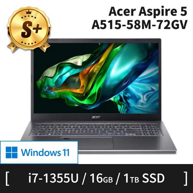 【Acer 宏碁】S+ 級福利品 15.6吋 i7-1355U 窄邊框文書筆電(Aspire5/A515-58M-72GV/16G/1T SSD/W11H)