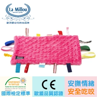【La Millou】豆豆安撫巾(桃氣小甜心)