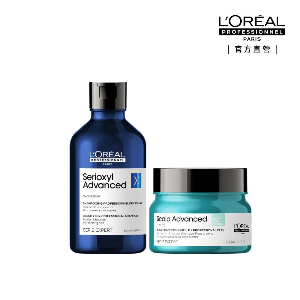 【L’OREAL 巴黎萊雅PRO】絲漾博健髮控油洗護組(健髮露+控油淨化泥)