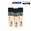 【MAYBELLINE 媚比琳】FIT ME 反孔特霧/水光粉底液全新升級PRO版30ml 3入組