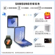 【Samsung 三星】Galaxy Z Flip6 5G 6.7吋(12G/256G/高通驍龍8 Gen3/5000萬鏡頭畫素/AI手機)(Watch7 40mm組