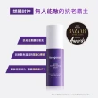 【Neogence 霓淨思】1.8%超效逆時A醇精華30ml-2入組