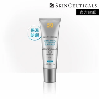 Skin Ceuticals 修麗可 極致保濕防曬隔離乳SPF50 PA++++ 30ml(淡斑防曬)_I