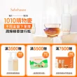 【Sulwhasoo 雪花秀】完美珍珠光精華氣墊SPF50 一盒2蕊(柔焦版/水亮版(官方直營))