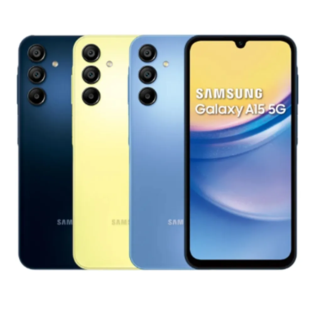 【Samsung 三星】Galaxy A15 5G 6.5吋(4G/128G/聯發科天璣6100+/5000萬鏡頭畫素)