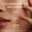 【SK-II】官方直營 晶鑽極緻奢華再生精華 50ml(晶鑽極致系列)