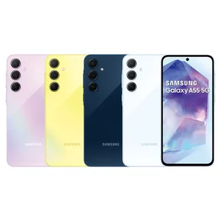 【Samsung 三星】Galaxy A55 5G 6.6吋(8G/256G/Exynos 1480/5000萬鏡頭畫素)