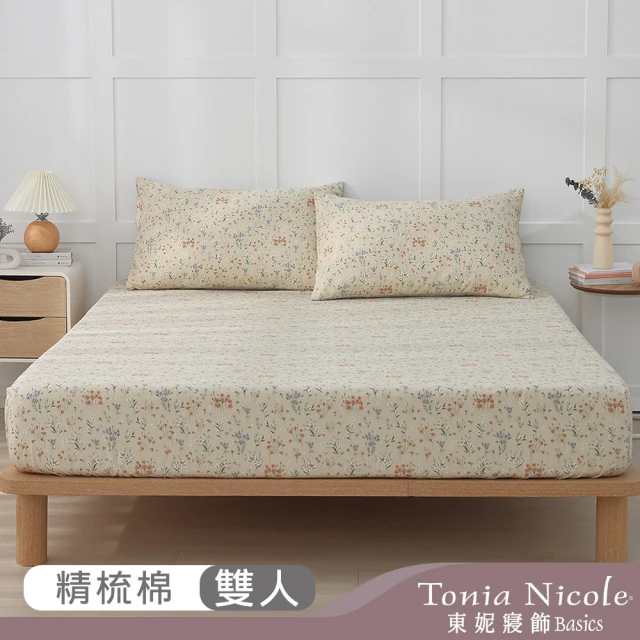 MIT iLook 台灣製優質柔絲棉加大床包+枕套組(幾何菱