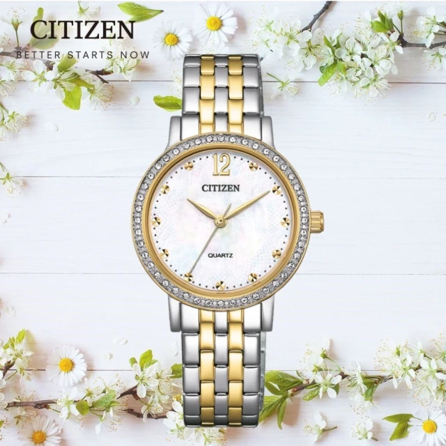 CITIZEN 星辰 LADYS系列 白蝶貝 時尚簡約水鑽女錶31.2mm-金(EL3104-54D)