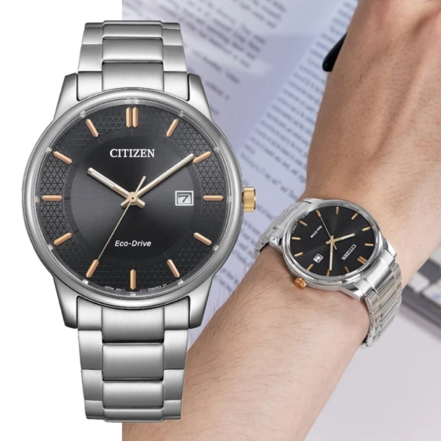 CITIZEN 星辰 PAIR系列 簡約時尚 光動能手錶40mm(BM6977-70E)