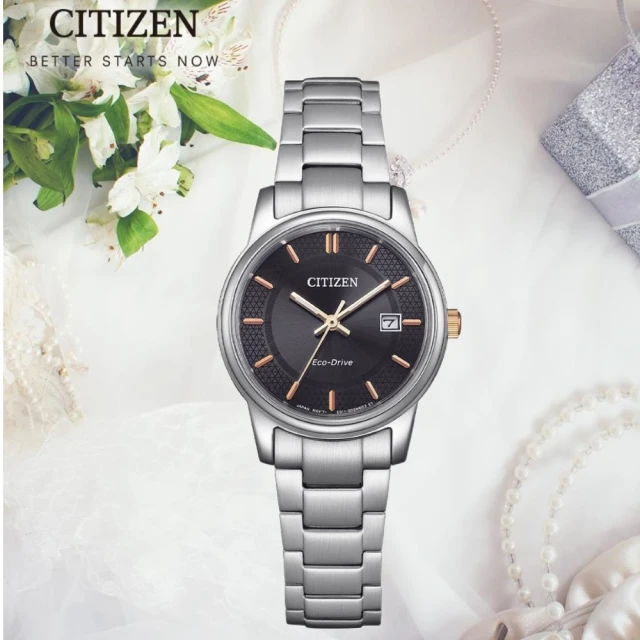 CITIZEN 星辰 PAIR系列 簡約時尚 光動能手錶27.5mm(EW2317-76E)