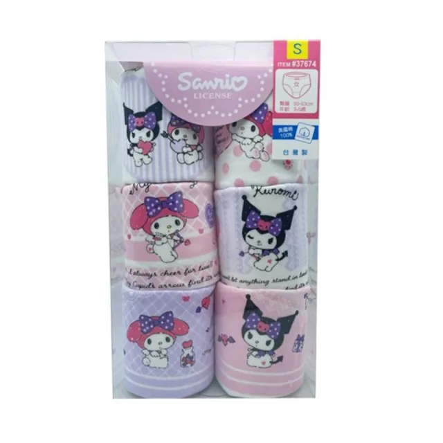 【SANRIO 三麗鷗】三麗鷗女童三角內褲6入組 