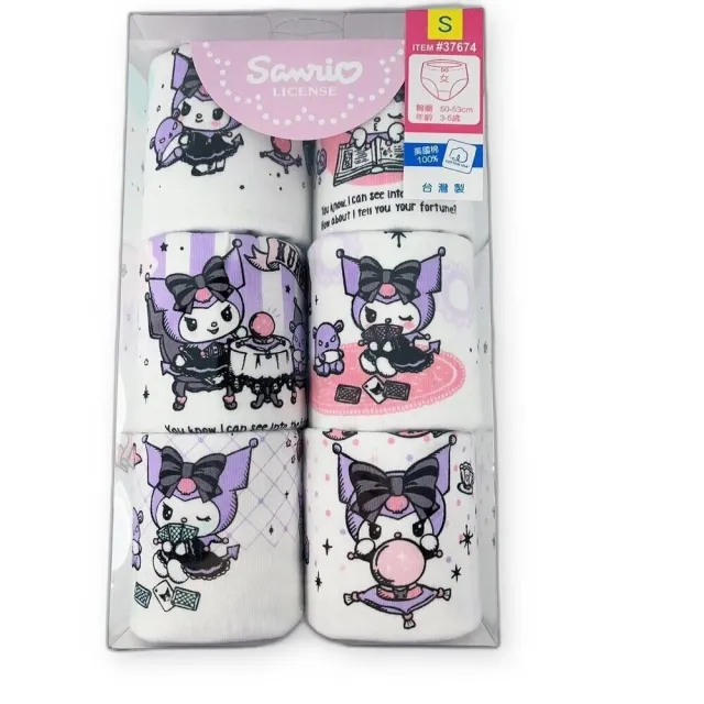 【Sanrio】三麗鷗女童三角內褲6入組(兒童內褲 庫洛米 KITTY 大耳狗)