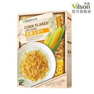 【Vilson米森】香脆玉米片180gx1盒
