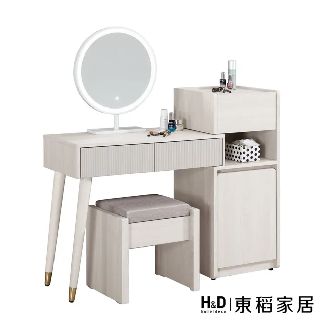 【H&D 東稻家居】伸縮鏡台含椅2.7尺(TCM-08810)