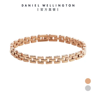 【Daniel Wellington】Link Inspired  啟發系列三環連接手鍊 星光銀/玫瑰金(多色選擇)