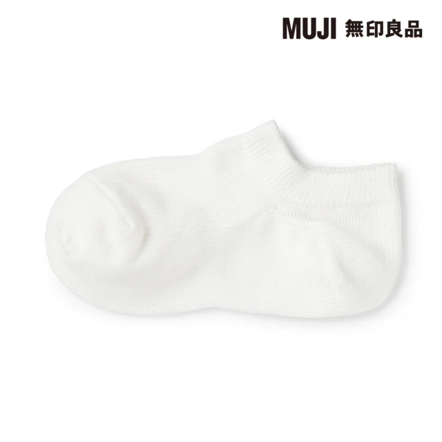 MUJI 無印良品 兒童棉混淺口直角襪(共5色)